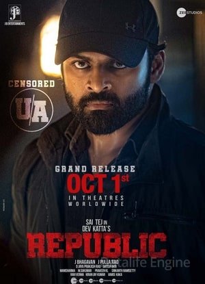 Republic (2021) Hindi (ORG) – HD Poster Download - Filmyzilla