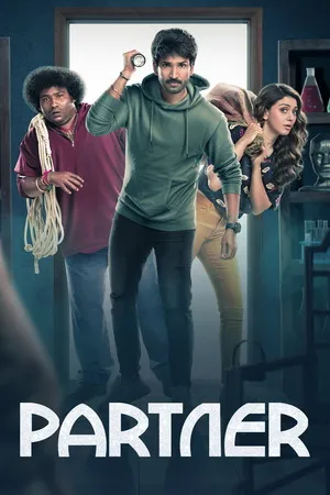 Partner 2023 Hindi - Tamil Dual Audio HD Poster Download - Filmyzilla