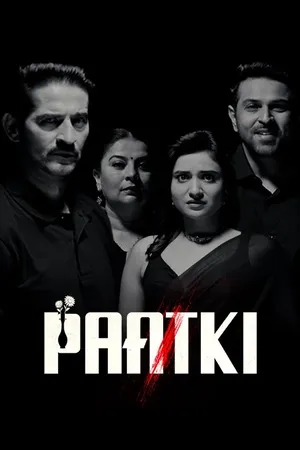Paatki 2026 Hindi Dual Audio HD Poster Download - Filmyzilla