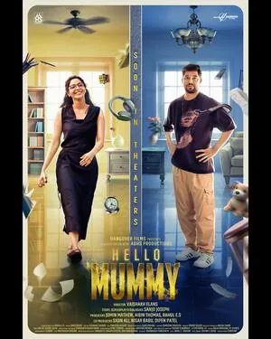 Hello Mummy 2024 Hindi Dual Audio HD Poster Download - Filmyzilla