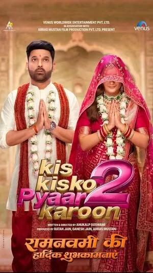 Kis Kisko Pyaar Karoon 2 2025 Hindi Audio HD Poster Download - Filmyzilla