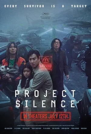 Project Silence 2023 Hindi Dual Audio HD Poster Download - Filmyzilla