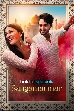 Sangamarmar 2026 Season 1 Hindi Audio [ALL EPISODES] HD Poster Download - Filmyzilla