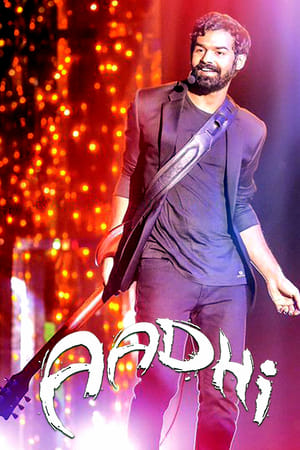 Aadhi (2018) (Hindi -Malayalam) Dual Audio [1.4GB] HD Poster Download - Filmyzilla
