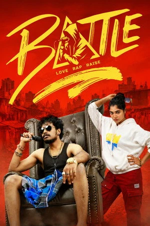 Battle 2026 Hindi - Tamil Dual Audio HD Poster Download - Filmyzilla