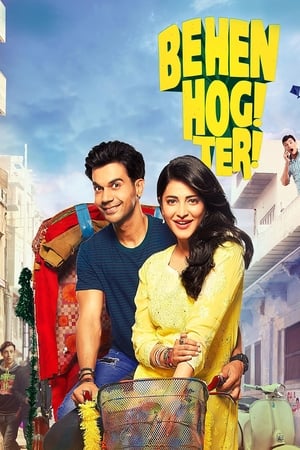 Behen Hogi Teri 2017 175mb hindi movie HD Poster Download - Filmyzilla