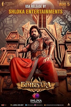 Bimbisara (2022) (Hindi – Telugu) Dual Audio – HD Poster Download - Filmyzilla