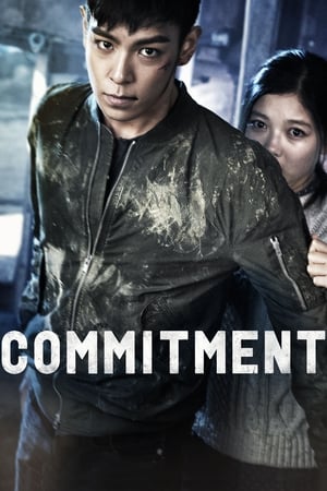 Commitment (2013) Hindi Dual Audio [1GB] HD Poster Download - Filmyzilla