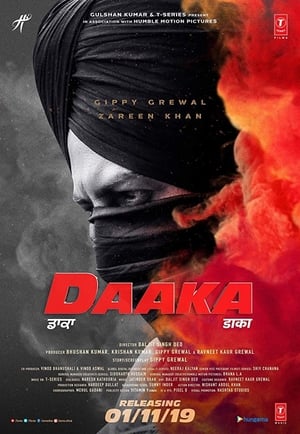 Daaka (2019) Punjabi Movie [1.1GB] HD Poster Download - Filmyzilla