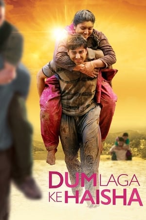 Dum Laga Ke Haisha (2015) Movie [900MB] HD Poster Download - Filmyzilla