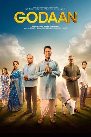 Godaan 2026 Hindi Audio HD Poster Download - Filmyzilla