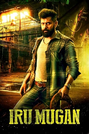 Iru Mugan 2016 Hindi Dual Audio movie HD Poster Download - Filmyzilla