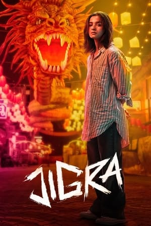 Jigra 2024 Hindi (ORG 5.1) – – HD Poster Download - Filmyzilla