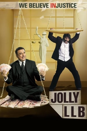 Jolly LLB (2013) Hindi Movie 300MB Download HD Poster Download - Filmyzilla