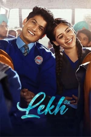 Lekh 2022 Punjabi Movie – HD Poster Download - Filmyzilla