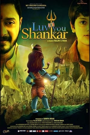Luv You Shankar 2024 Telugu HD Poster Download - Filmyzilla