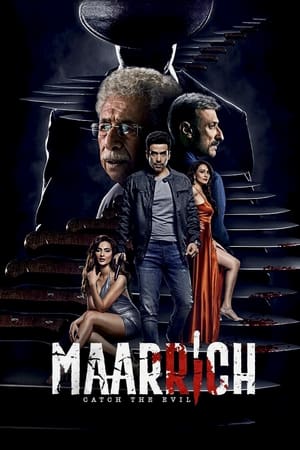Maarrich (2022) Hindi Movie Pre- – HD Poster Download - Filmyzilla