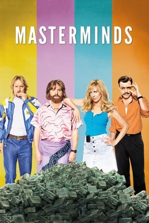 Masterminds (2016) Full Movie [850MB] HD Poster Download - Filmyzilla