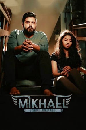 Mikhael (2019) Hindi Dubbed [1GB] HD Poster Download - Filmyzilla