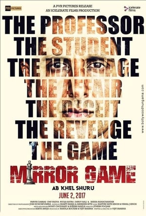 Mirror Game (2017) Hindi Movie [870MB] HD Poster Download - Filmyzilla