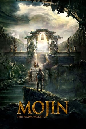 Mojin The Worm Valley 2018 Hindi Dual Audio [970MB] HD Poster Download - Filmyzilla