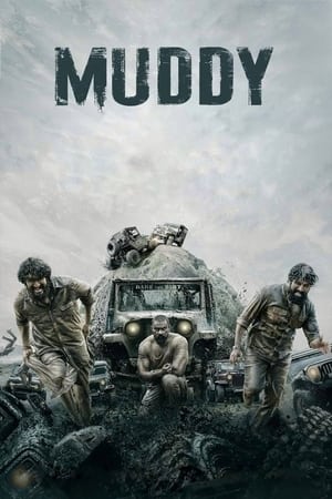 Muddy 2021 (Hindi – Malayalam) Dual Audio – HD Poster Download - Filmyzilla