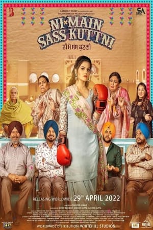 Ni Main Sass Kuttni 2022 Punjabi Audio – HD Poster Download - Filmyzilla