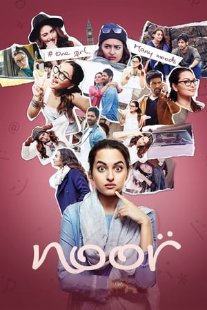 Noor 2017 350MB Full Movie Download HD Poster Download - Filmyzilla