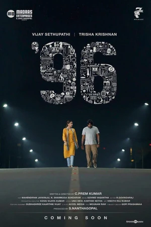 96 2018 Hindi Dual Audio HD Poster Download - Filmyzilla
