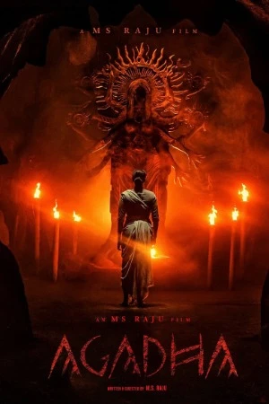 Agadha 2026 Tamil Multi Audio HD Poster Download - Filmyzilla
