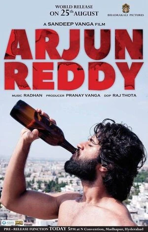 Arjun Reddy 2017 Hindi Dual Audio HD Poster Download - Filmyzilla