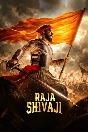Raja Shivaji 2026 Hindi - Marathi Dual Audio HD Poster Download - Filmyzilla