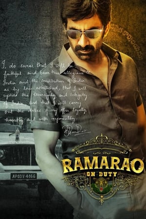 Rama Rao on Duty 2022 (Hindi (Cleaned) – Telugu) Dual Audio – HD Poster Download - Filmyzilla