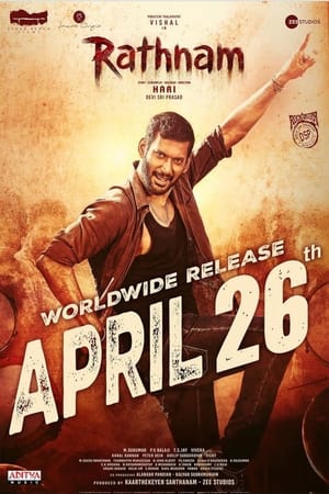 Rathnam 2024 Telugu HD Poster Download - Filmyzilla
