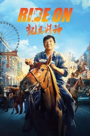 Ride On 2023 Hindi (HQ DUB OST) HD Poster Download - Filmyzilla