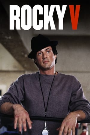 Rocky V (1990) Dual Audio Hindi 300MB HD Poster Download - Filmyzilla