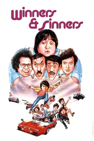Winners & Sinners (1983) 100mb Hindi Dual Audio movie Download HD Poster Download - Filmyzilla